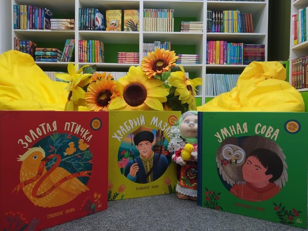 Фольклорные чтения «Хоровод сказок»