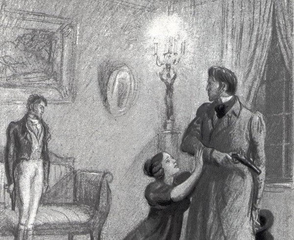 Спектакль «На века» по творчеству А. С. Пушкина