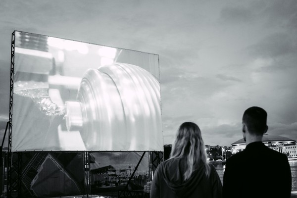 Международный день слепых