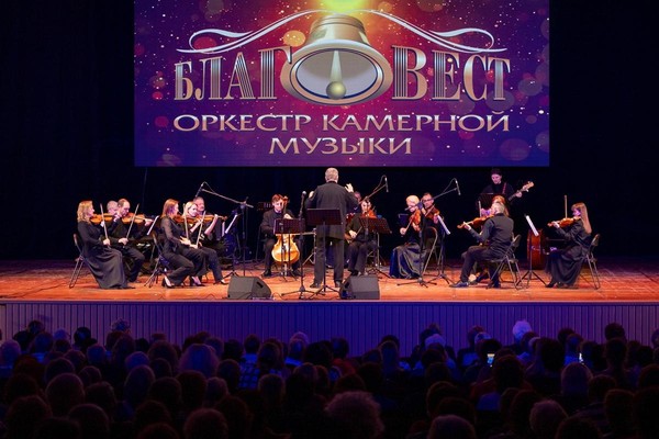 «Ночь искусств»