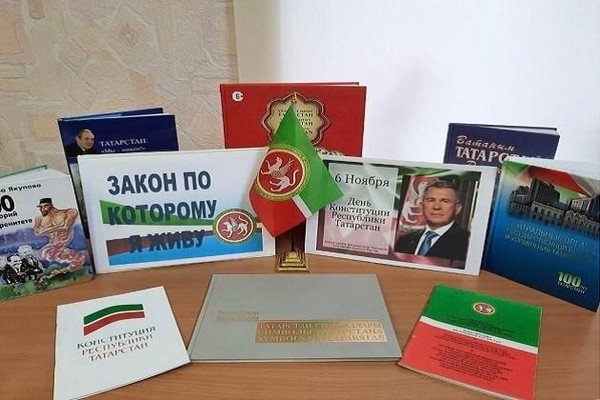 Информационный стол «Закон обо мне – мне о законе»