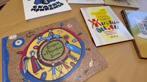 Ночь искусств «Книги вслух»