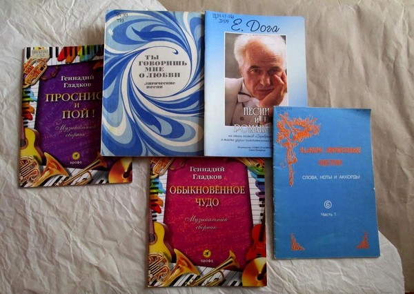 Выставка «Дружба и братство дороже богатства»