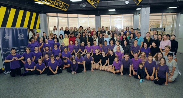 Открытый семинар «Творческое развитие и социальная адаптация детей и молодёжи в инклюзивной среде»