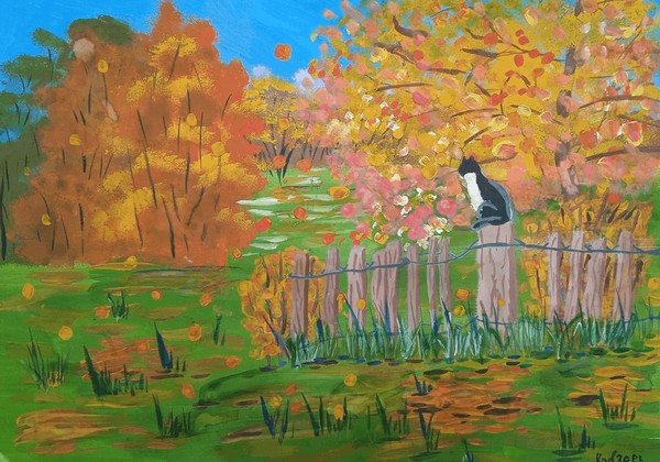 Выставка «Осенняя пора»