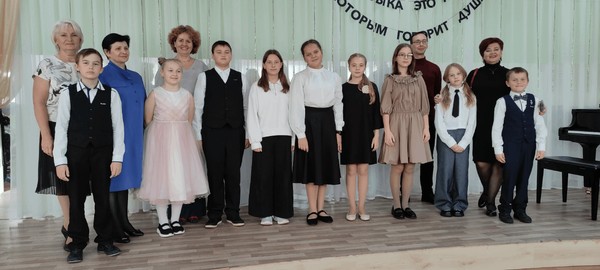 Праздничный концерт «День учителя»