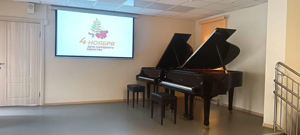 Единством славится Россия