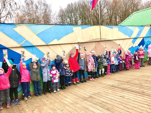 Мастер-класс «Флаг моей родины»