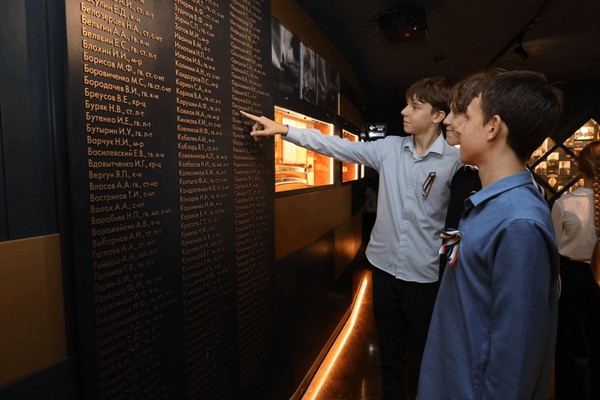 Исследовательская игра «Луч Звезды Героя»