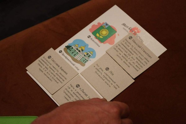 Игротека в «Ночь искусств»