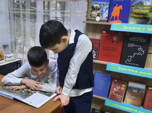 Выставка «Час истории»