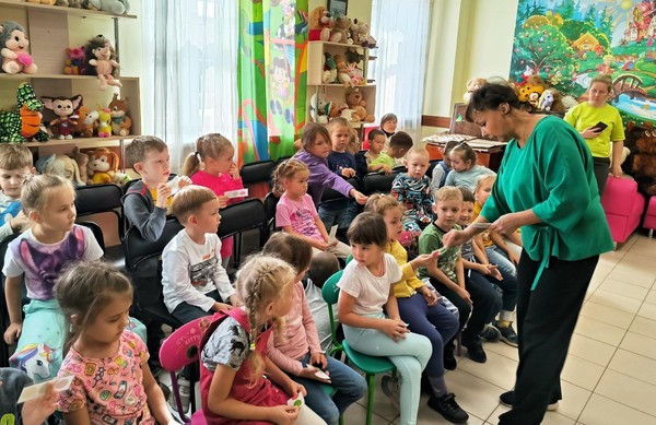 «Улыбка малышей»