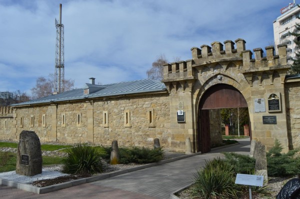 Кисловодск: город единства и дружбы