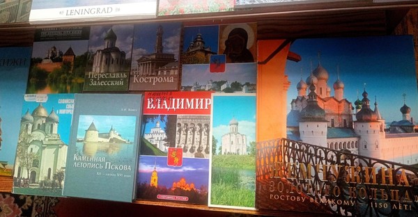 Архитектурных жемчужины Родины