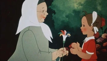 Пока сборника мультфильмов «Цветик-семицветик»