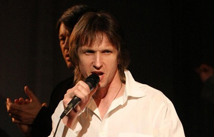 Сергей Есенин