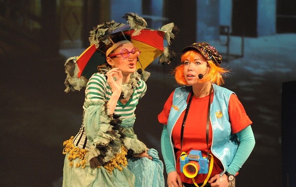 Ловушка для призрака