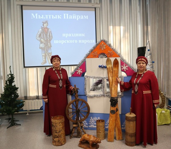 Интеллектуальная программа «Мир коренных народов России: традиции предков»