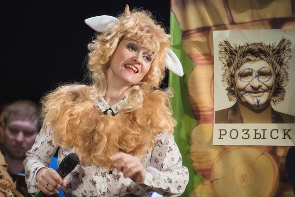 Концерт «Волк и семеро козлят на новый лад»