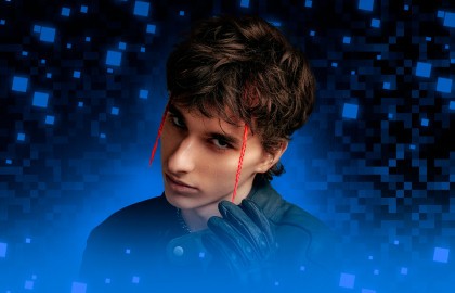 Wicsur (Бискас)