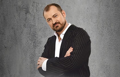 Алексей Петрухин и группа «Губерния»