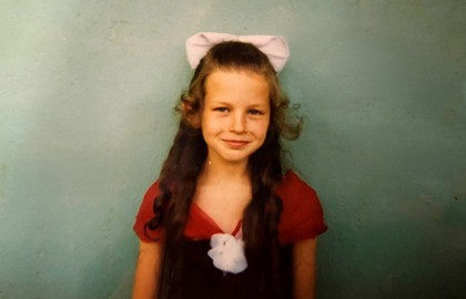 Девяностыш