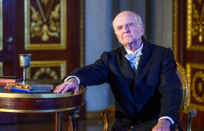 «А. С. Пушкин. Стихи и мысли». Премьера
