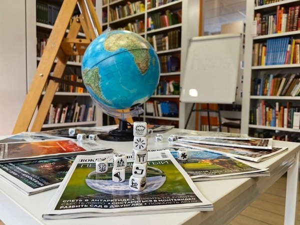 Игра «Перекресток культур»