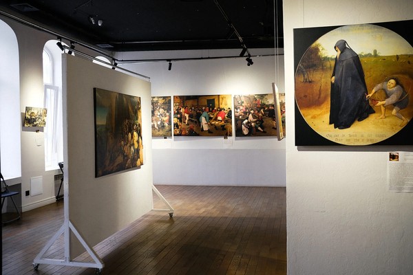 Босх и Брейгель. Загадки мистической эпохи