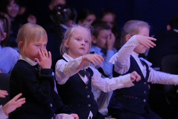 Интерактивный концерт «Классика для почемучек»