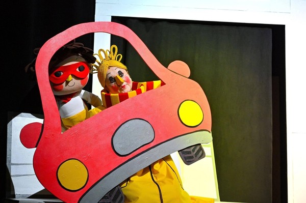 Спектакль «Бегемот-невидимка»