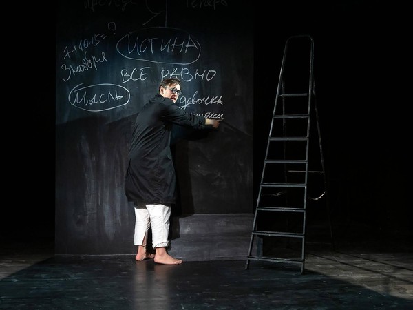 Спектакль «Сон смешного человека»