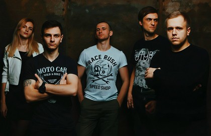 ТрибунаЛ + 42D (Выдержка), Одна Волна!
