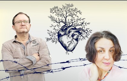 Виталий Сертаков – Дерево внутри меня