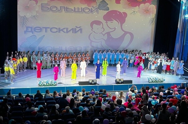 Концерт ко Дню матери