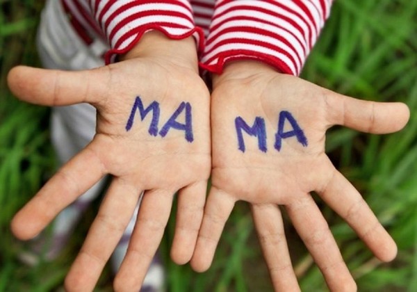«Мама – первое слово…»