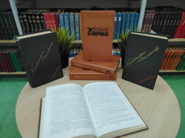 На фронтовых перекрестках Константина Семенова