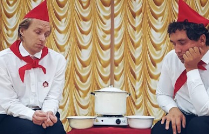 Мишкина каша