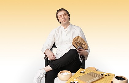 Лекция и мастер-класс по игре го