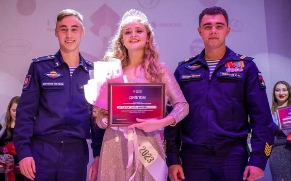 «Люберецкая краса 2025»