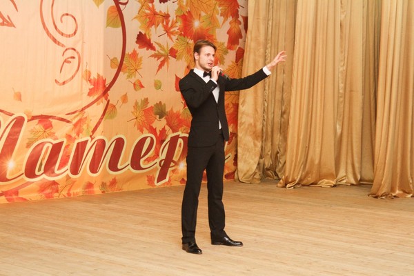 Концерт «Милая, родная»