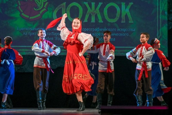 Гала-концерт фестиваля-конкурса хореографического искусства «Веселухин ложок – 2025»