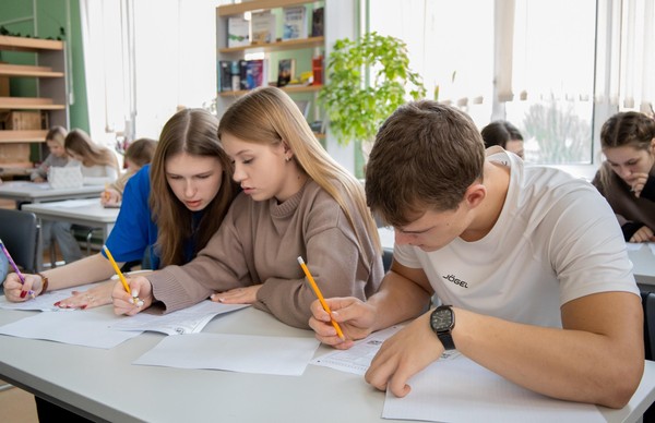 Акция «Географический диктант»