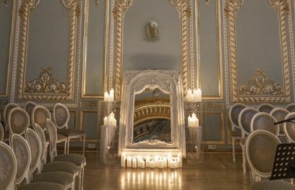 Лекция Марины Скульской «Дары любви. История уникальных подарков от Древнего Египта до наших дней»