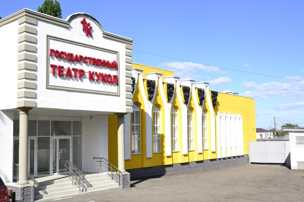 Спасибо мама