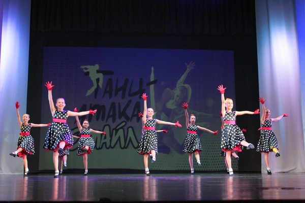 Полуфинал всероссийского танцевального проекта «Танц-Атака Стайл»