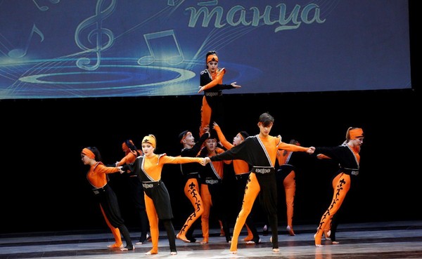 Концерт народного хореографического ансамбля «Айлан»