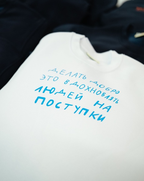 Фестиваль-маркет «Особенный» в Петербурге