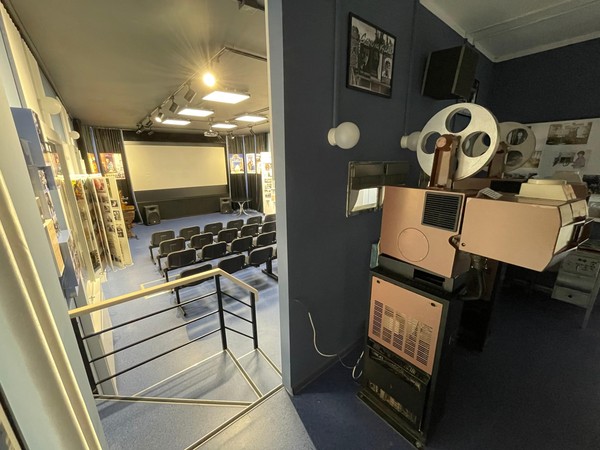 Кинопрограмма «Дела семейные… Жизнь и творчество советской писательницы М. Л. Халфиной»