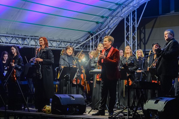 Концерт симфонической музыки